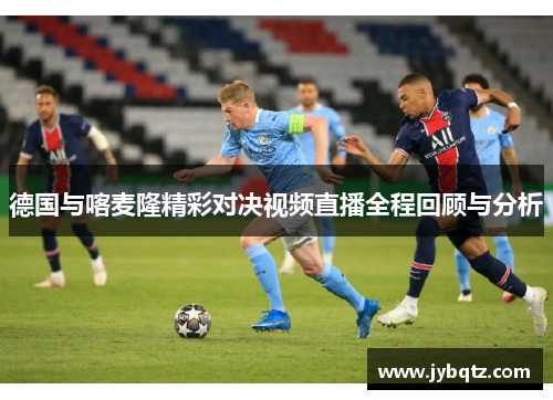 金年会传承体育精神 放飞希望梦想 “移动的体育博物馆”2025校园行第二站—上海民办圣华紫竹双语学校